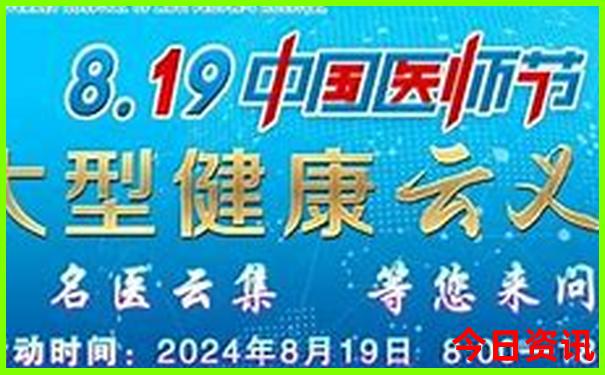 牡丹江旅游必去十大景点