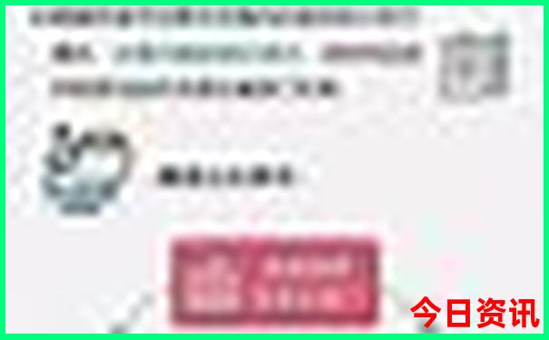 3天2晚去哪里玩比较好